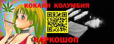 MDMA Premium VHQ Будённовск