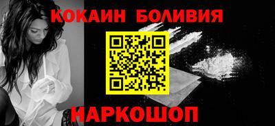 MDMA Premium VHQ Будённовск