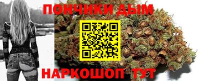 меф VHQ Бузулук