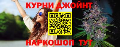 меф VHQ Бузулук