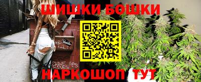 MDMA Premium VHQ Будённовск
