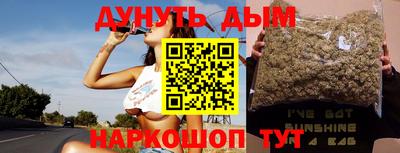 MDMA Premium VHQ Будённовск