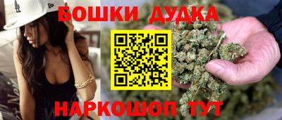 MDMA Premium VHQ Будённовск