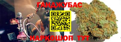 меф VHQ Бузулук