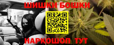 MDMA Premium VHQ Будённовск