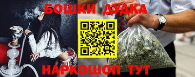 меф VHQ Бузулук