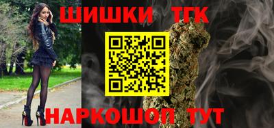 MDMA Premium VHQ Будённовск