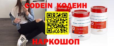 меф VHQ Бузулук