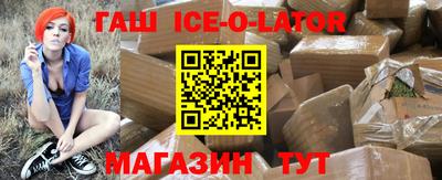 меф VHQ Бузулук
