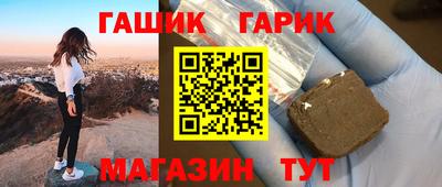 MDMA Premium VHQ Будённовск