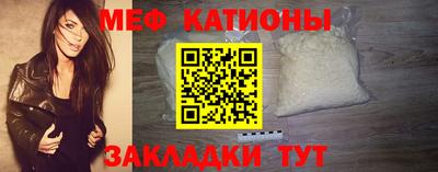 MDMA Premium VHQ Будённовск