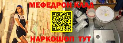 MDMA Premium VHQ Будённовск