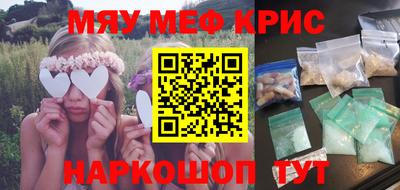 MDMA Premium VHQ Будённовск