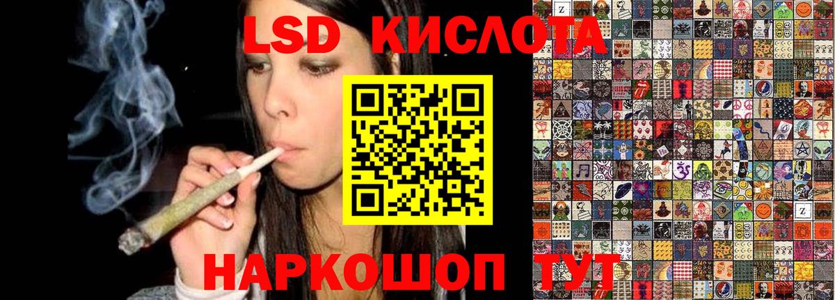 Марки N-bome 1500мкг Хасавюрт